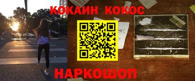 PSILOCYBIN Ипатово