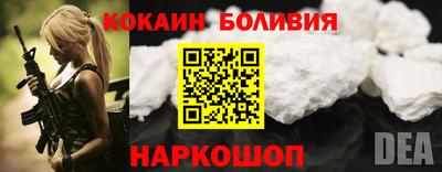 ECSTASY Изобильный