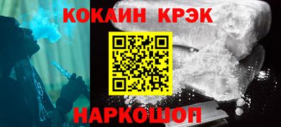 ECSTASY Изобильный