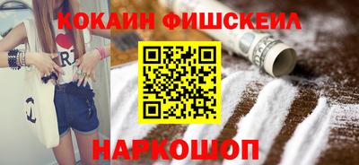 PSILOCYBIN Ипатово