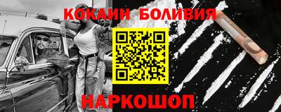 ECSTASY Изобильный