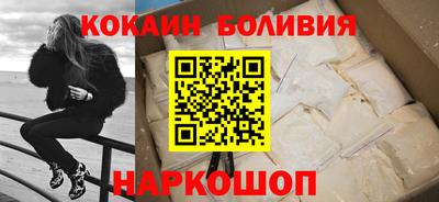 PSILOCYBIN Ипатово