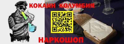 ECSTASY Изобильный