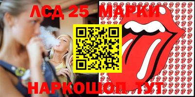 стаф Ирбит