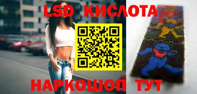 PSILOCYBIN Ипатово