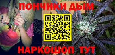 PSILOCYBIN Ипатово