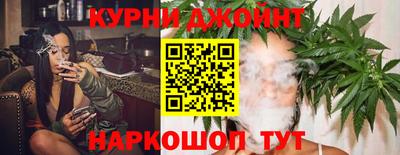 стаф Ирбит
