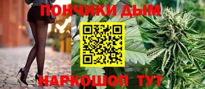 стаф Ирбит