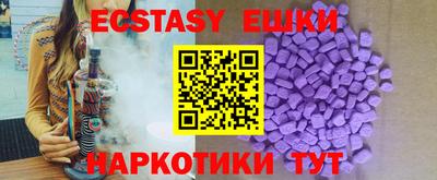 PSILOCYBIN Ипатово
