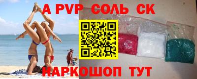 PSILOCYBIN Ипатово