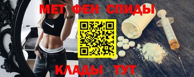 стаф Ирбит