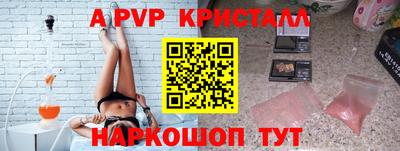 ECSTASY Изобильный