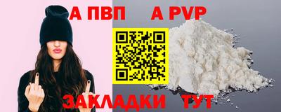PSILOCYBIN Ипатово