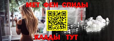 PSILOCYBIN Ипатово