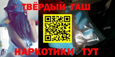 стаф Ирбит