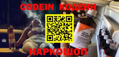 стаф Ирбит