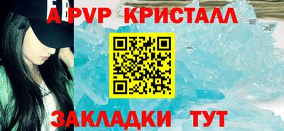 ECSTASY Изобильный