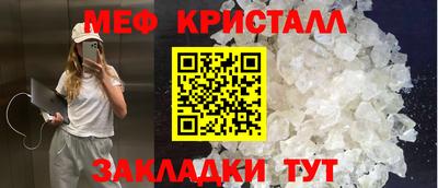 ECSTASY Изобильный