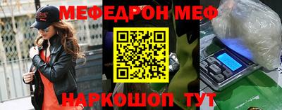 PSILOCYBIN Ипатово